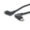 Cable de Extensión de Datos Inteligente Personalizado por el Fabricante, Doble USB 3.1 Tipo-C Macho a Macho, Doblez Lateral de 90 Grados