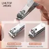 Lmltop Set de Manicura de Acero Inoxidable de 5 Piezas Cortauñas Tijeras para Uñas Pulidor de Uñas Lima para Pulir Set de Manicura C0181