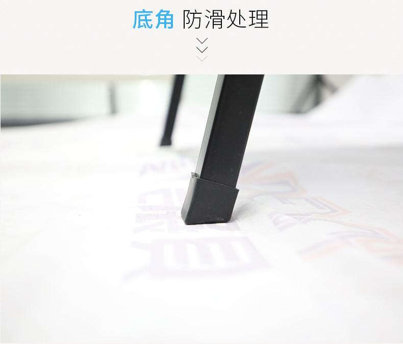 一键复制_20221221170154