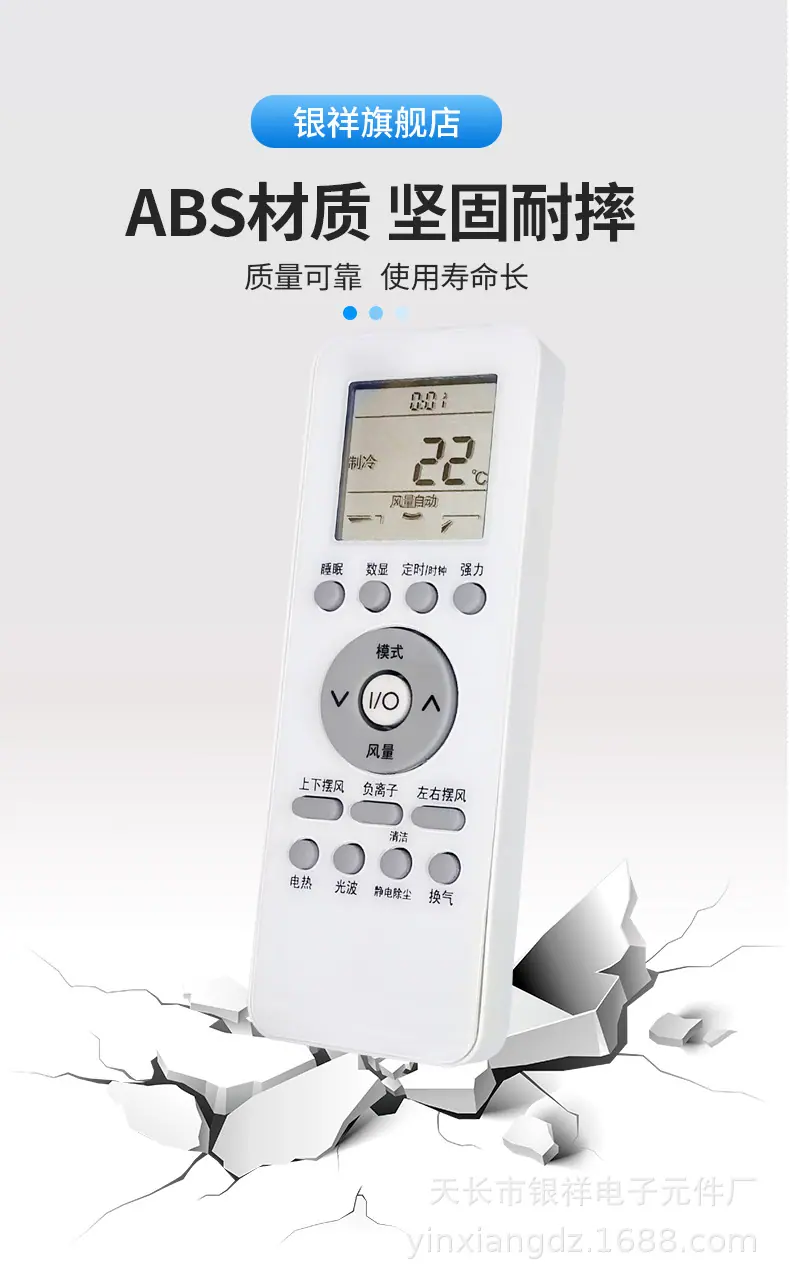 格兰仕39GB详情图4.jpg