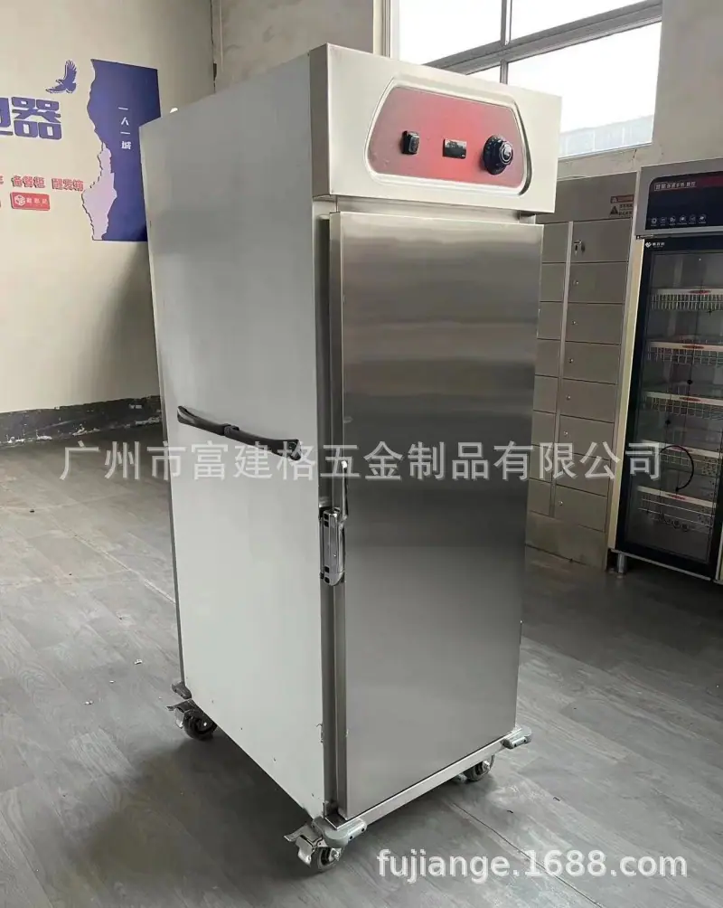 保温餐车4