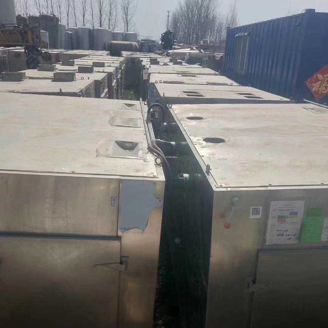 mmexport1552461422236.jpg