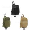 Estuche para Llave de Coche de Nylon para Hombre, Multifuncional, Portatarjetas, Dos en Uno, Gran Capacidad, Billetera para Auriculares y Monedas, Bolso Colgante Funcional