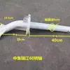 Partes Universales para Camión Mezclador: Soporte Base de Tolva de Descarga, Eje Giratorio, Varilla de Soporte de Eje Giratorio de Tolva de Descarga de Camión Mezclador de Concreto