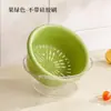 Cesta de drenaje de dopamina de doble capa tres en uno, linda cesta de frutas para el hogar, cesta multifuncional para lavar y escurrir en la cocina
