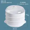 Cesta Grande para Vaporera de Microondas para Uso Doméstico, Bandeja de Plástico Multifuncional para Cocinar al Vapor con Tapa para Calentar Tamales en la Cocina