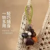 Nuevo Llavero Sonajero de Cáscara de Fruta de Planta Natural Colgante para Bolso de Coche Estilo Vintage Joyería de Sanación Acústica Accesorio