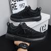 Zapatillas Deportivas para Hombre 2025 Nuevas Primavera y Otoño Suelas Gruesas Aumentadas Versátiles Caqui Casual Deportivas de Caña Baja Zapatos para Hombre