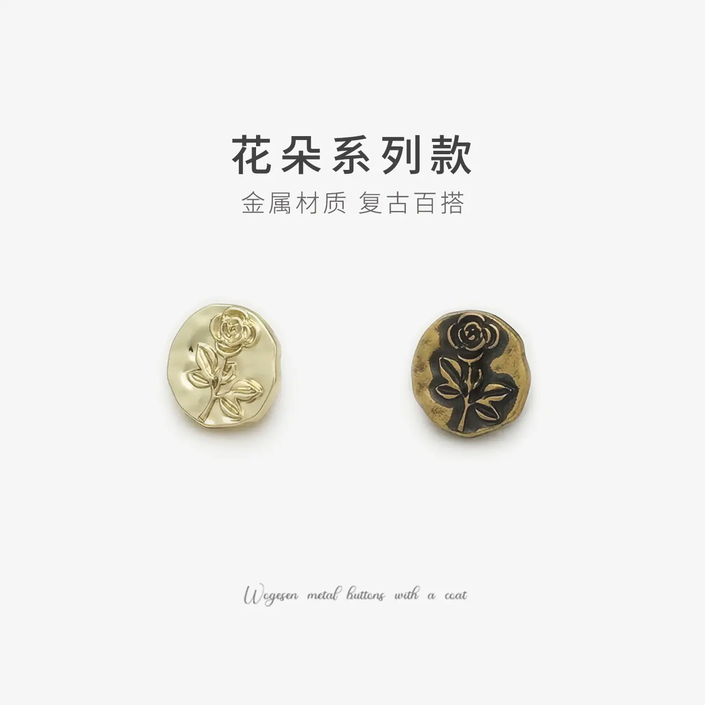 主图-1