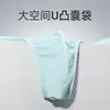 Ropa interior T sexy ajustada elástica U convexa de color liso de cintura baja para hombre, tanga de seda helada que expone la cadera, pantalones T transpirables Deportivos