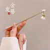 Pasador de Estilo Antiguo para Mujer, Nuevo Modelo 2024 Estilo Chino Pasador, Accesorio para el Cabello Simple Moderno de Alta Gama para Peinado de Hanfu