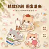Pegatinas de gato lindo de dibujos animados al por mayor para diario DIY de estudiantes, funda de teléfono, pegatinas decorativas para taza de agua, pegatinas para niños