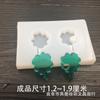 Accesorios DIY Molde de Goteo de Flores Molde de Flor de Peonía Mesa de Goteo de Pegamento Accesorios Hechos a Mano Molde de Espejo