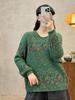 Suéter Estilo Perezoso Estampado para Mujer Otoño e Invierno Nuevo Suéter Pulóver de Cuello Redondo Suelto Talla Grande Suéter de Manga Larga