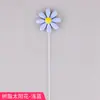 Flor pequeña decorativa pastel de cumpleaños bola de pelo girasol bola de pelo arreglo de banderines insertables fiesta fiesta mesa de postres adorno