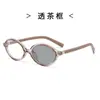 Óculos de Grau Modernos com Lentes que Mudam de Cor e Filtro de Luz Azul, Armações Ovais, Estilo Retro Coreano, Armações Pequenas que Mudam de Cor para Realçar o Rosto