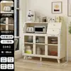 Aparador vitrina de té armario de cocina alacena mueble de almacenamiento para sala de estar mueble de almacenamiento de pared mueble de armario para bar de té