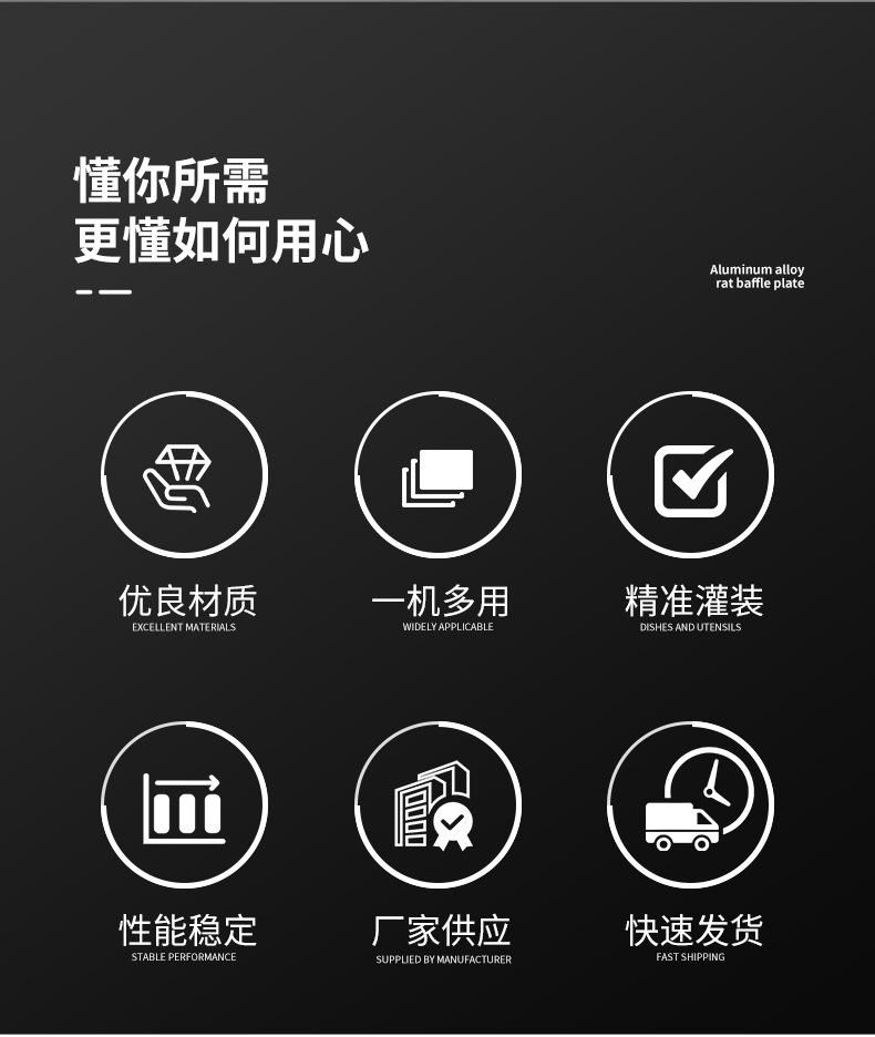 8通道电子数粒机_02