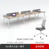 Escritorio de Oficina y Silla Modernos Sencillos para 6 o 4 Personas, Mobiliario de Oficina, Escritorio para Personal, Cubículos de Estación de Trabajo