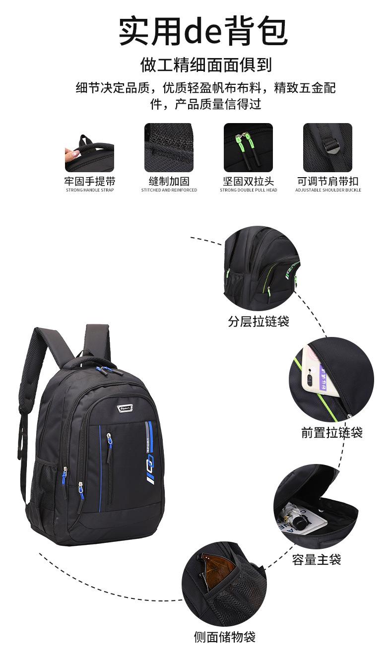 详情-恢复的_04.jpg