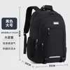 Mochila Escolar para Niños Estudiantes de Secundaria y Preparatoria Mochila de Estudiante Casual a la Moda Gran Capacidad Repelente al Agua Viaje Diario Múltiples Escenarios