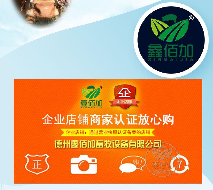 弹簧牛鼻环A详情页 (3).jpg