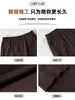 Pantalones de Mujer Estilo Ropa de Trabajo Color Verde Militar, Nuevo Modelo Otoño e Invierno 2026, Petite, Caídos, Casual, Pantalones de Pierna Ancha Acortados