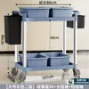 Carrito Multifuncional de Recolección de Alimentos para Restaurantes y Hoteles Comerciales, Carrito de Tres Niveles, Carrito de Eliminación de Alimentos de Plástico Extra Grueso con Cubo de Basura