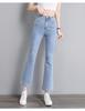 Jeans Micro-Boca de Sino para Mulheres 2025 Primavera Novo Estilo Azul Claro Cintura Alta Modelador Look Petite Calças Ferradura