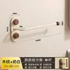 Soporte para Papel de Cocina sin Taladro Colgador de Gabinete Película Adhesiva Bolsa Múltiples Barras Almacenamiento Rollos de Trapo Portarrollos Montaje en Pared