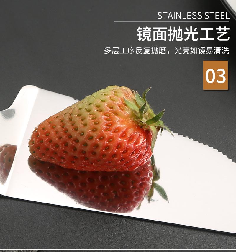 09蛋糕刀叉铲不锈钢_12.jpg