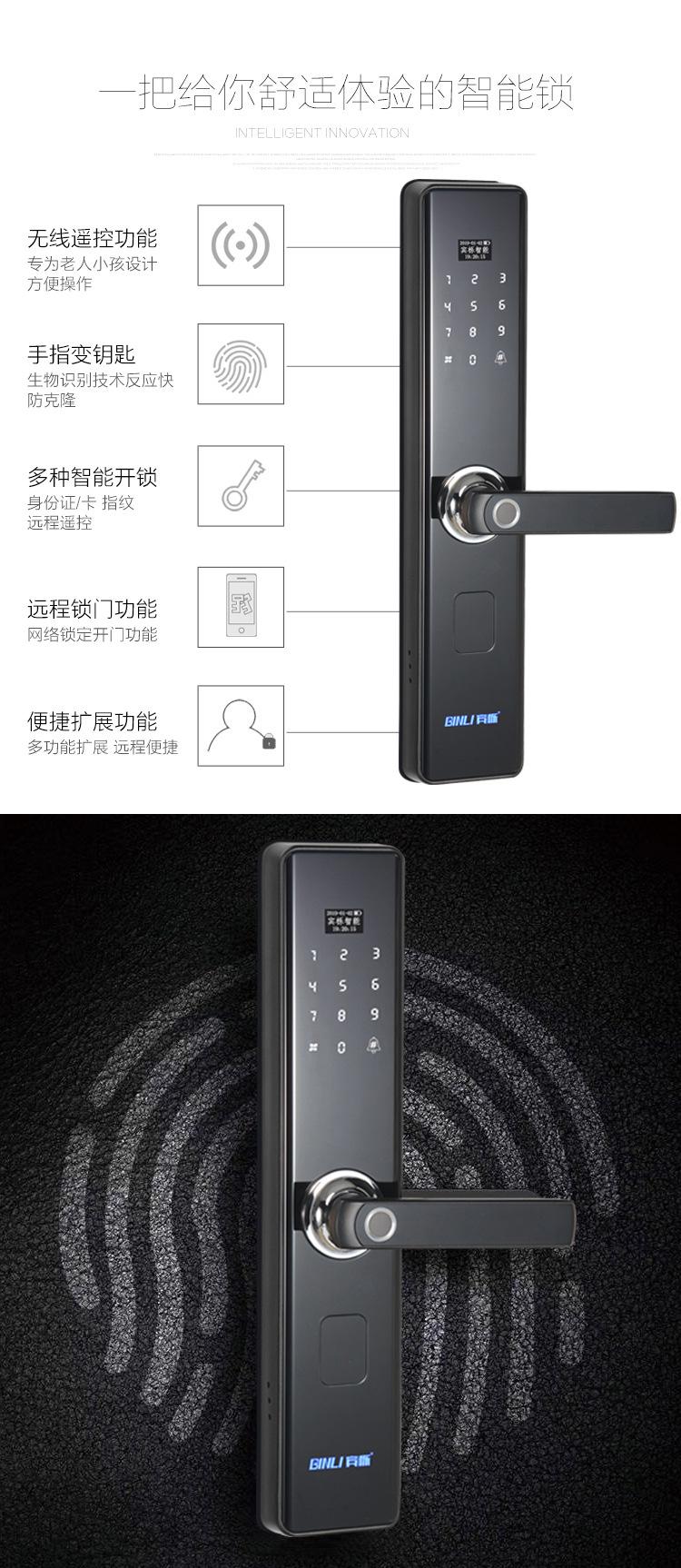 大恐龙详情-3.jpg
