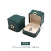 Caja de embalaje de joyería de cuero PU creativa de estilo europeo, caja de alta gama para anillos, pendientes y collares, caja de joyería de lujo ligera octogonal