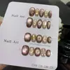 [Utopia] Novos Pretos de Outono e Inverno Xingyue Clareadores de Alta Qualidade Marrom Mocha Olho de Gato Curtos Acessíveis Luxo Unhas Artesanais