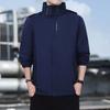 Chaqueta Impermeable y a Prueba de Viento para Exteriores para Hombres y Mujeres, Nuevo Estilo Primavera y Otoño, Capucha Desmontable, Delgada, Holgada, Casual y Versátil