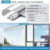 Película de Protección Solar y Aislamiento Térmico, Cortina de Ventana, Pegatina para Vidrio, Pegatina de Privacidad Unidireccional Bloqueadora de Luz, Parasol Anti-UV, Tipo Electrostático