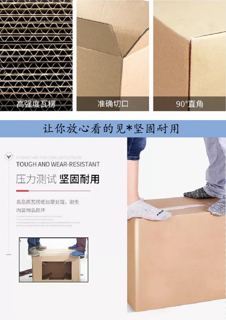 搬家5~1.jpg