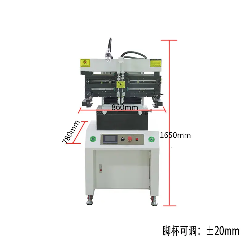 5088印刷机尺寸图.jpg