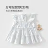 Categoría un Vestido de Verano Delgado para Bebés Niñas, Estilo Princesa Floral Pequeño, Dulce, Lindo y Cómodo Ropa para Niños Anyang