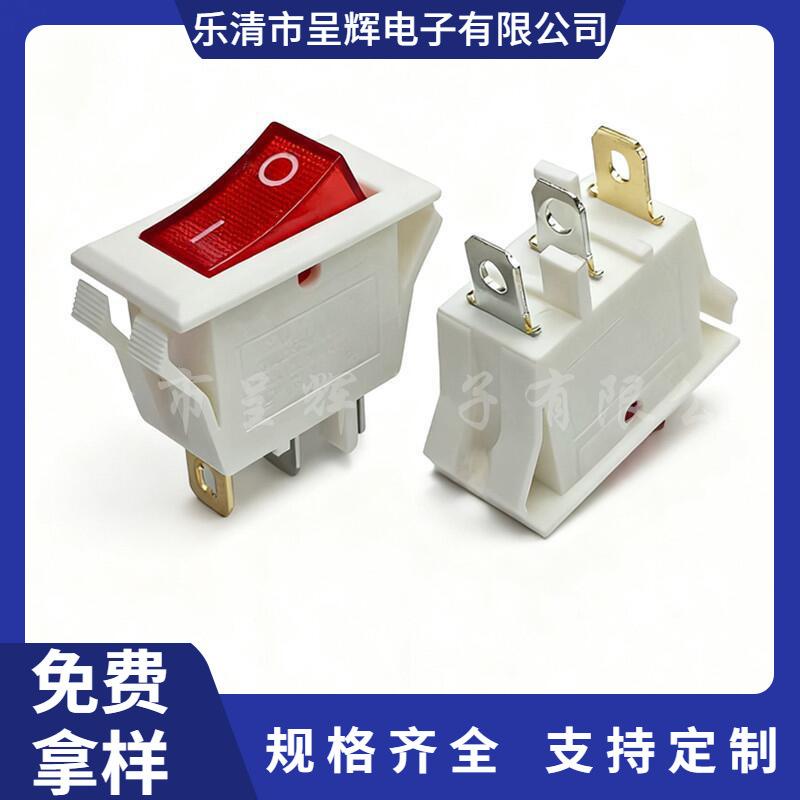 大泽工具_20250918103327