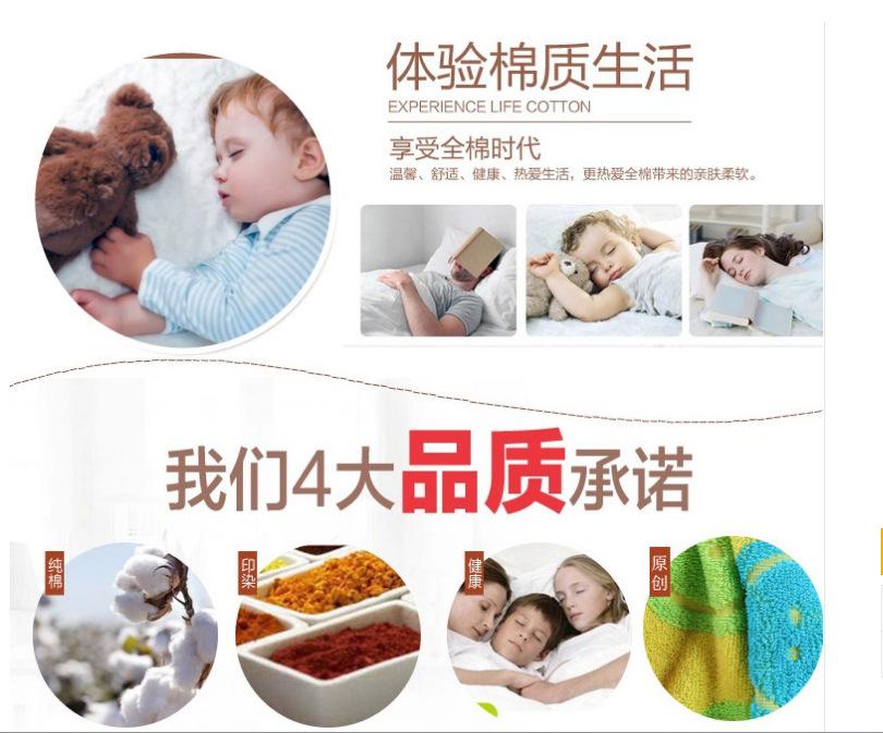 QQ图片20141231154435