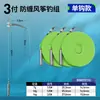 Kit de Linha Acabada para Pesca de Pipa com Gancho Duplo Anti-Embaraço Conjunto de Linhas Ganchos de Pesca Ganchos para Pesca de Boia Ganchos Drop Shot Conjunto de Ganchos para Tilápia Perca Robalo