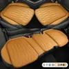 Almofadas de assento de carro personalizadas, universais para todas as estações, conjunto de três peças, almofada para o assento do motorista, almofada de assento de couro para carro perfurada e respirável para o banco traseiro
