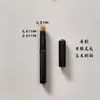 Pincel de Labios con Pelo de Cola de Lobo Amarillo y Cabeza Redonda para Brillo de Labios y Difuminado de Labios, Pincel de Labios Profesional con Tapa, Portátil y de Doble Uso para Corrector