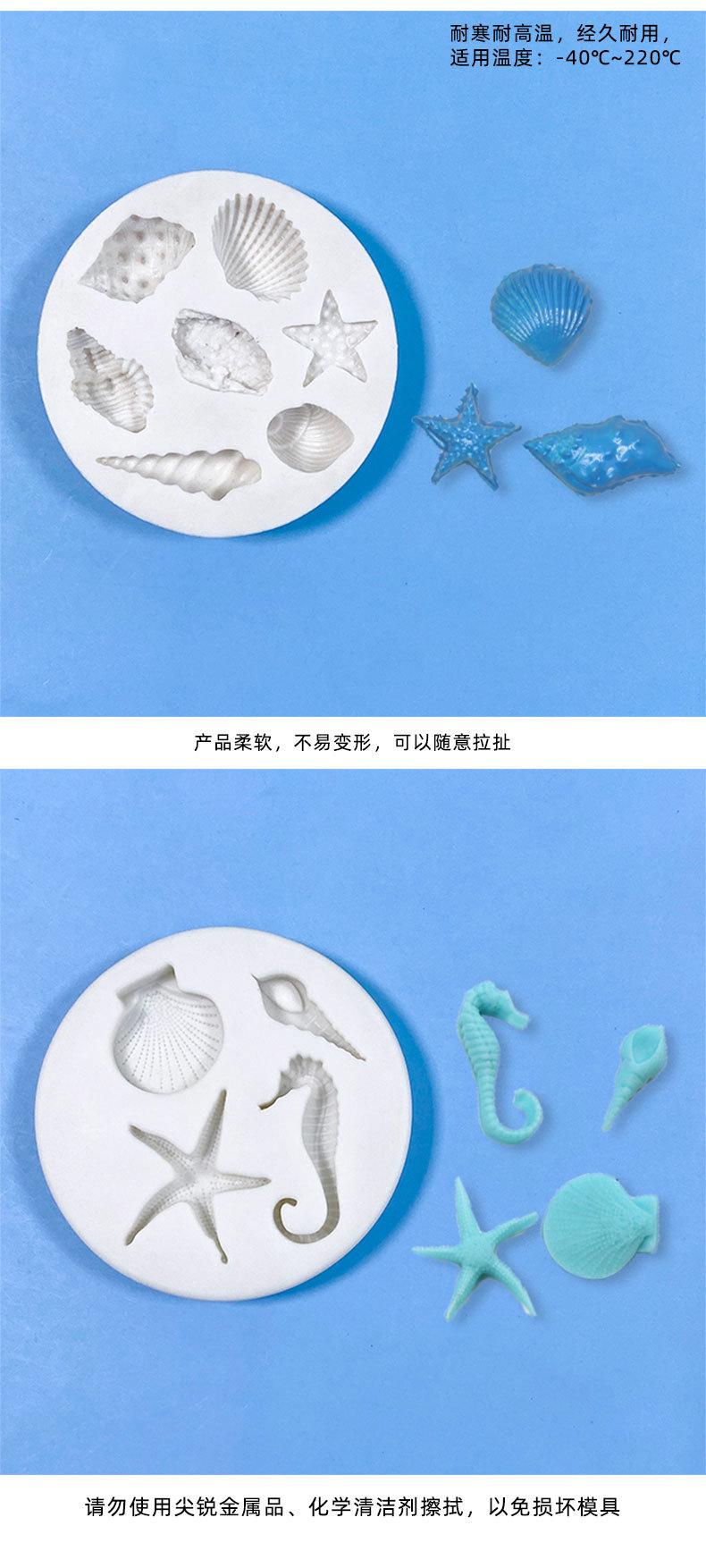 新1688详情_09.jpg