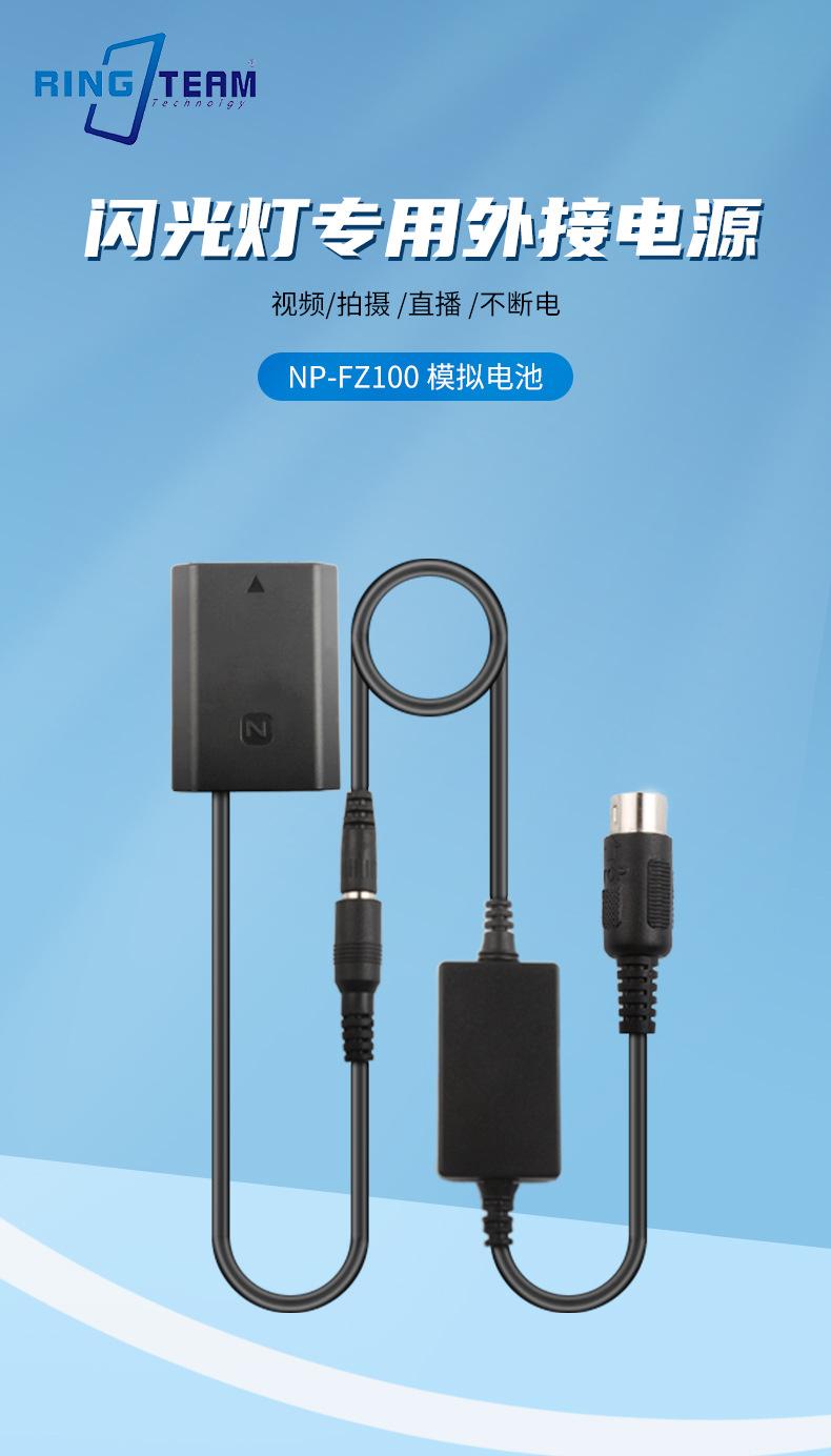 中文详情页_01.jpg
