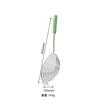 Espumadera de Acero Inoxidable 304 Engrosado para Uso Doméstico, Colador para Fideos, Espumadera de Cocina para Freír, Colador de Malla