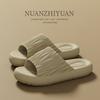 Zapatillas Nanbo Wan para mujer, de verano, para interior, sencillas, para baño, antideslizantes, de EVA, venta al por mayor