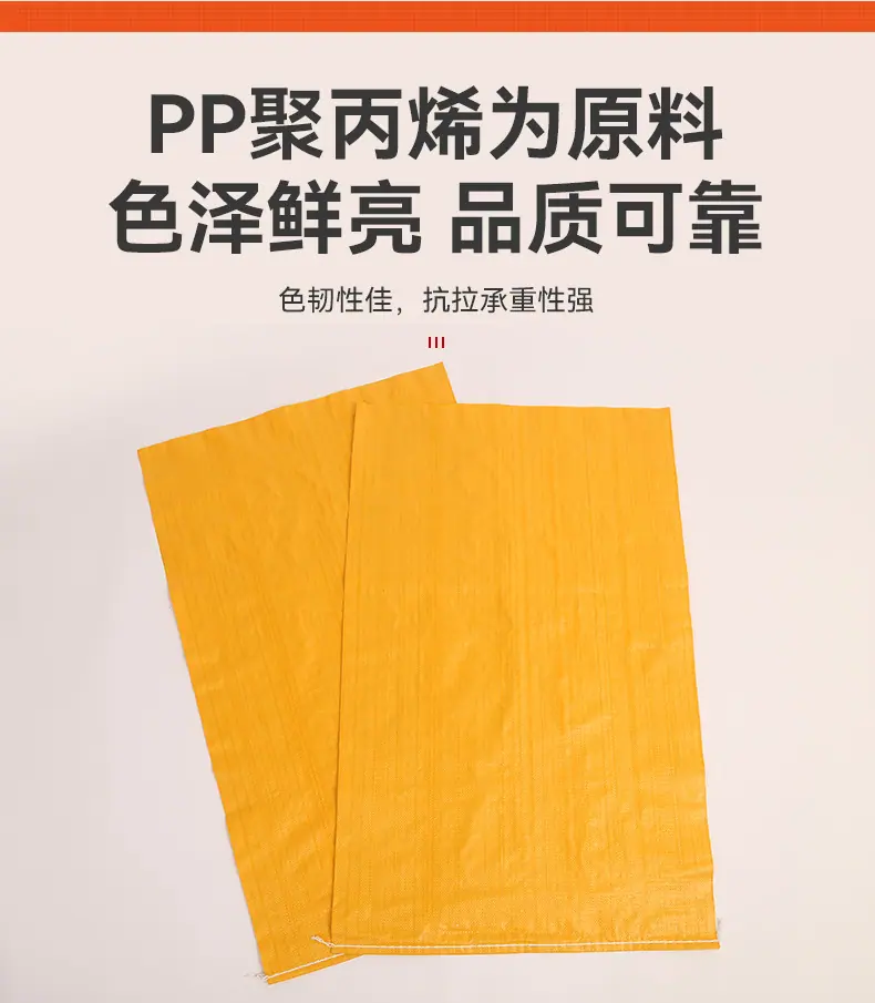 跃凯鑫包装_07