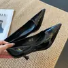 Tacones altos de piel suave profesional charol 6cm Tacón fino, cómodos para los pies, sencillos y adecuados para ir al trabajo, zapatos profesionales para mujer G6816-25